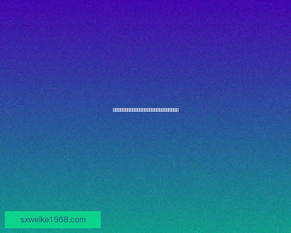 忍者之刃游戏下载及安装攻略全解析，畅享极致忍者冒险之旅