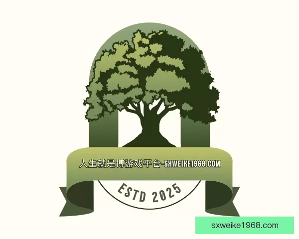 关于未来人生就是博游戏平台